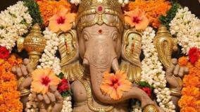 vinayagar-face-poojai-palangal