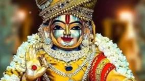 sabari-malai-iyappan-padigal