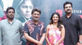 justice-for-jeni-movie-news