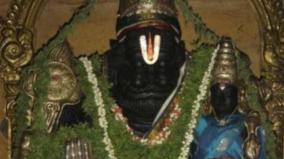 lakshmi-narasimmar-temple-narasingapuram