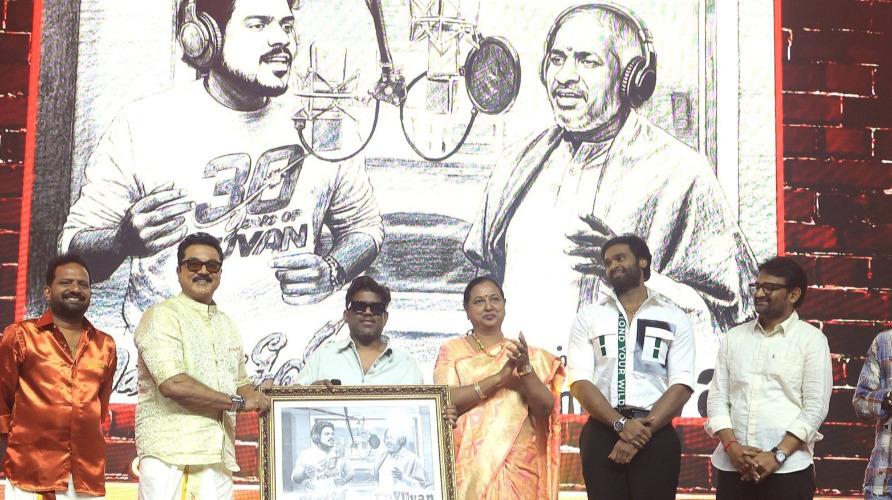 kombuseevi-movie-news