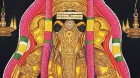 pillaiyarpatti-karpaga-vinayagar-temple