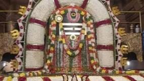 alangudi-abathsagayeswar-temple