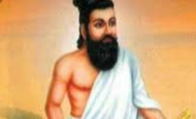 motivational-dialogue