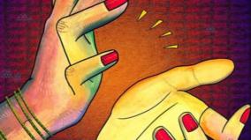 thirunangai-transgender-news