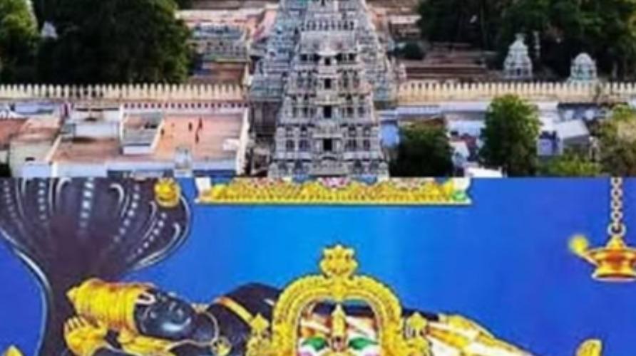thiruvarangam-sri-ranganathar-temple-srirangam-tiruchirappalli