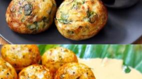 kara-paniyaram-recipe