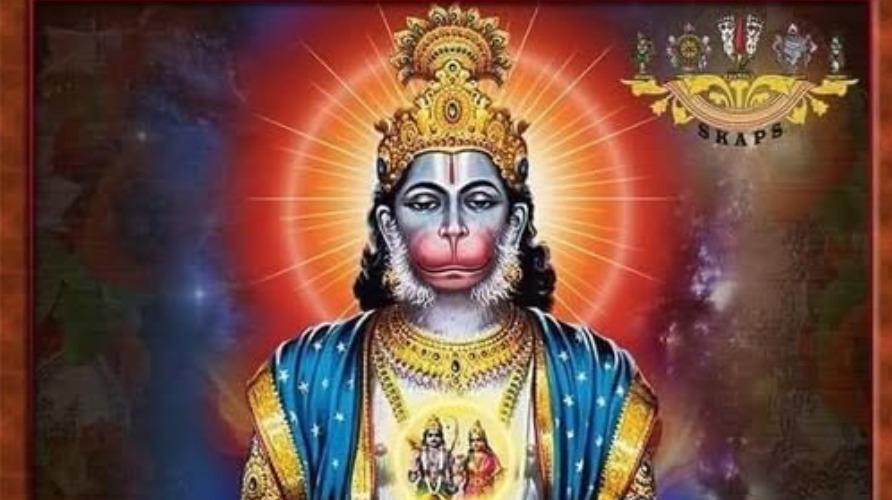 hanuman-jayanthi-slogam