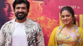 retta-thala-movie-news