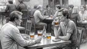 drinkers-motivational-news