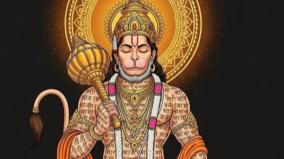 sri-kaatuveer-anjaneyar-temple-krishnagiri