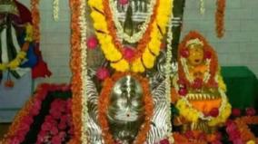 sirasasana-sivan-temple-andhra-pradesh-beemavaram