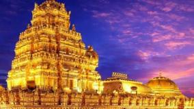 vellore-sripuram-golden-temple