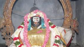 samayeswar-temple-pazhavergadu