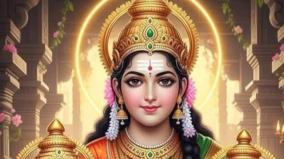 amirtha-nazhigai-poojai