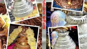 sadari-poojai-palangal