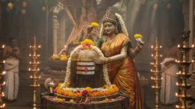 kanchipuram-egambareswar-temple