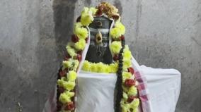 neelakandeswarar-temple-allikkuzhi