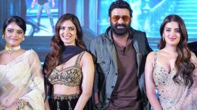 the-raja-saab-movie-news