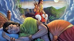 ramayanam-heroine-urmila-story