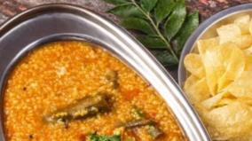 proso-millet-sambar-sadham