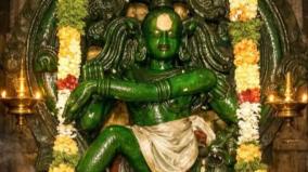 marakathameni-natarajar-poojai