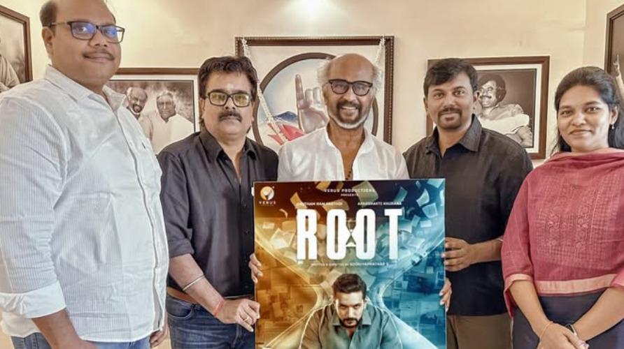 root-movie-news