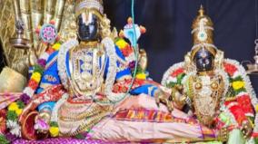 thaanam-tharmam-jothidam-palangal