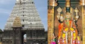 kanchipuram-varadharaja-perumal-temple