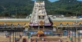 thirumalai-tihruppathi-temple