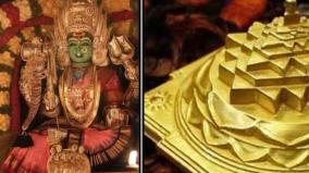 tamilnadu-temple-chakkaram