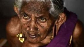 amma-manasu-short-story