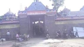 thirukkollikadu-pongu-saneeswarar-temple