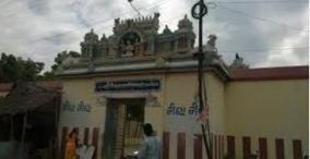iruthayaleeswarar-temple-thirunindravur