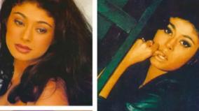 actress-pooja-batra-news