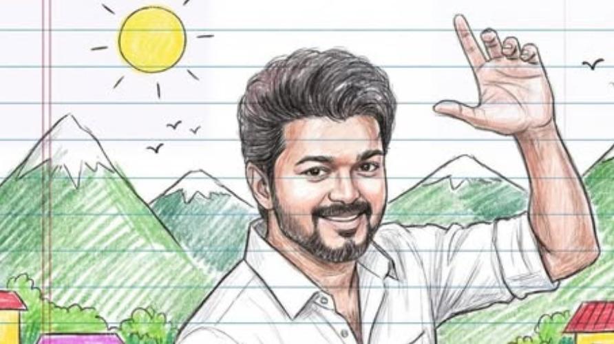 pogi-pandigai-varalaru