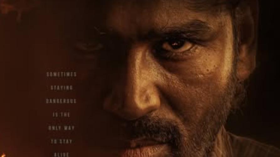 kara-movie-first-look