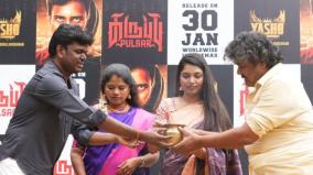 karuppu-pulsar-movie-news