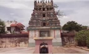 thenkurangadudurai-abathsagayeswarar-temple