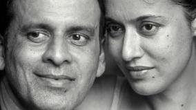 cinema-news-actress-neha-bajbal