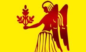 february-2026-month-rasi-palan-kanni