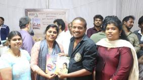 kungumapoovum-konju-puravum-book-release