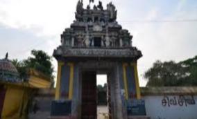 agneepureeswarar-temple-tiruvarur