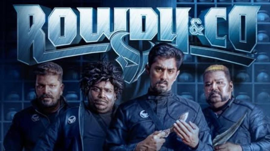 rowdy-co-movie-news