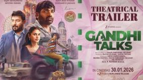 gandhi-talks-movie-news
