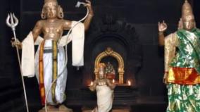 thiruvettakkudi-sundareswarar-temple-puducherry