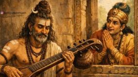 spiritual-story-musician