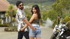 sweety-naughty-craz-movie-news