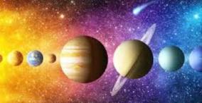 jenma-natchathiram-jothidam-palangal