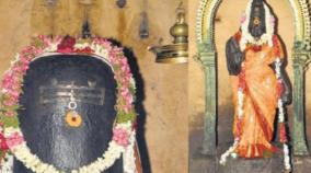 sivaratri-special-thirukkolakudi-temple